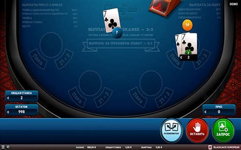 Jogar Multihand European Blackjack com Dinheiro Real